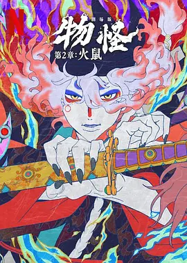 国产精品久草